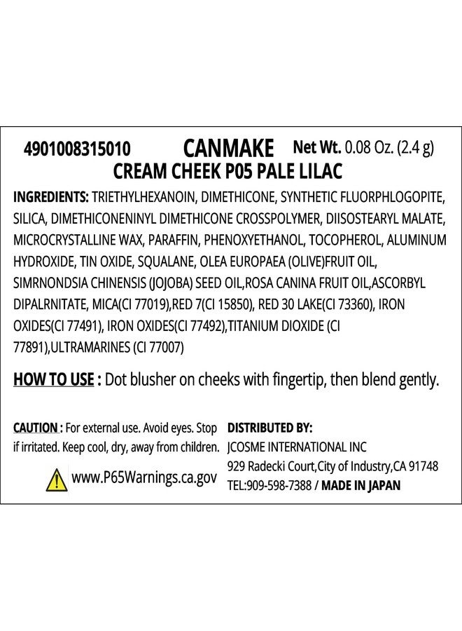 CANMAKE - Cream Cheek Pearl - Silky Smooth Long Lasting High Pigment Pearl - 0.14oz (3.9g) (P05 Pale Lilac) - Image 2